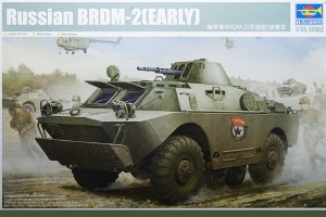 BRDM-2_020
