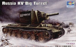 KV-II