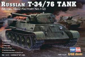 T-34-76_hb_box