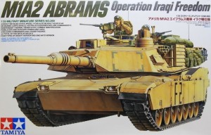 Abrams_box