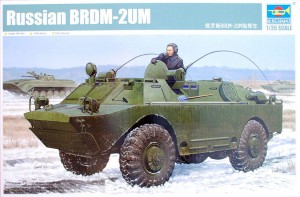 BRDM-2UM_box